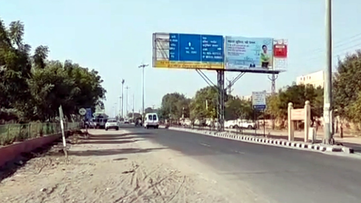 जैसलमेर में कटी जवान की अंगुली जैसलमेर में कटी जवान की अंगुली
