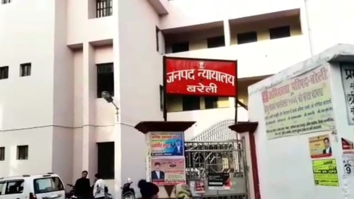 जज को मिला धमकी भरा खत, लि‍खा था- "जिगरी दोस्‍त चुन्‍नीलाल को जमानत दे दो, नहीं तो..."