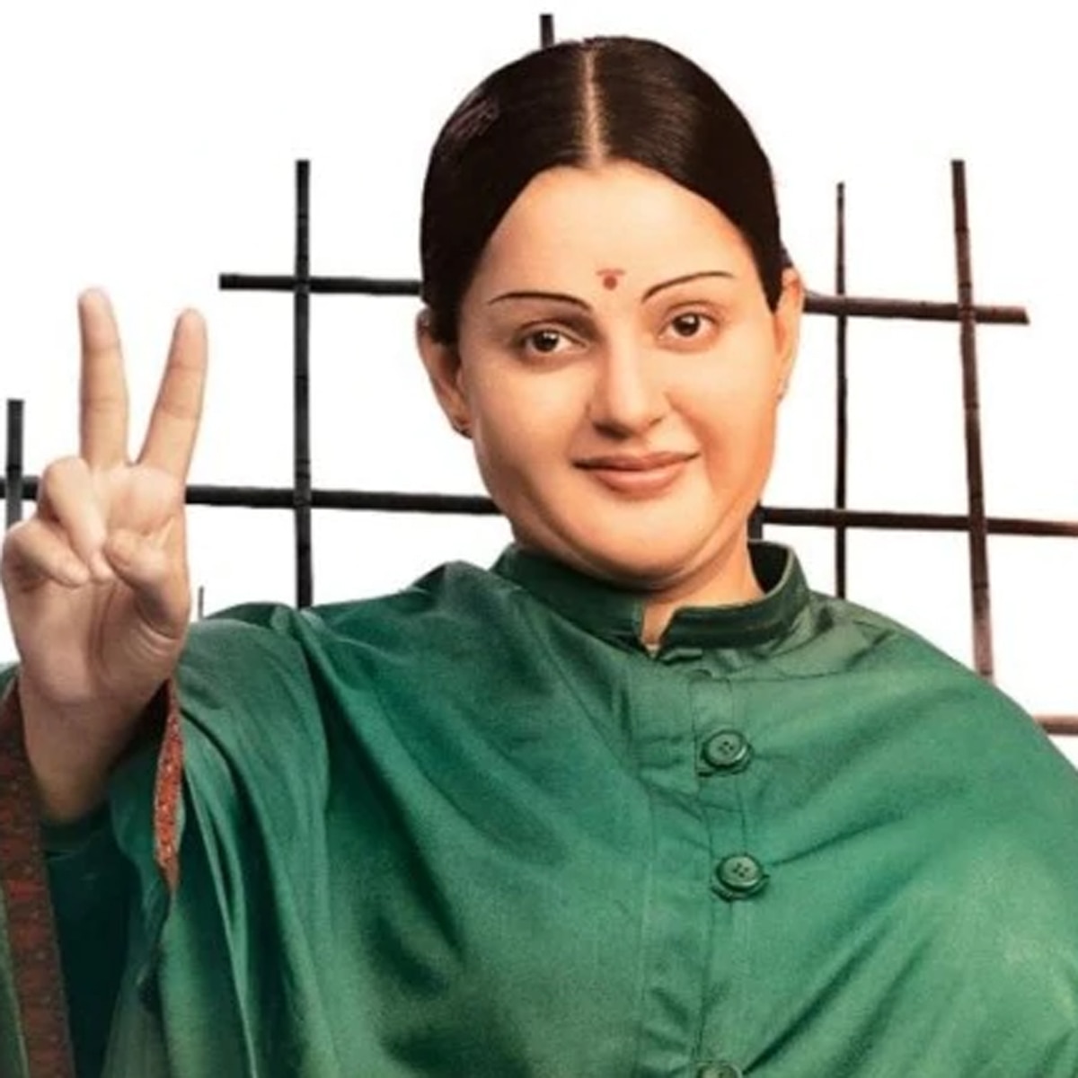 कंगना रनौत