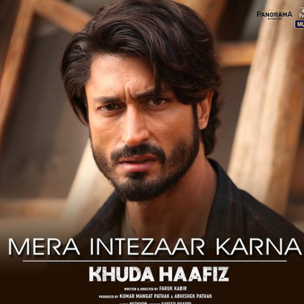 खुदा हाफिज