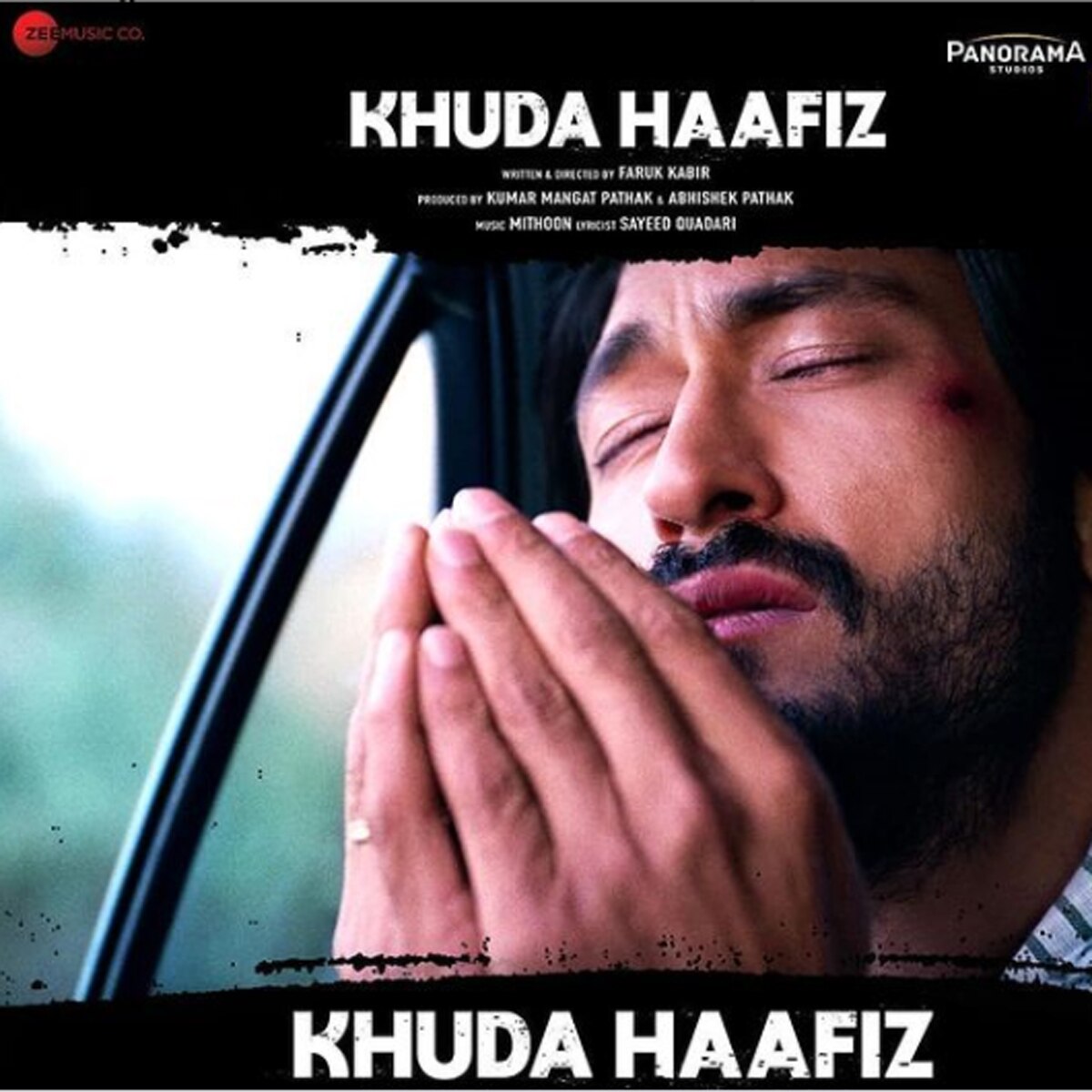 खुदा हाफिज