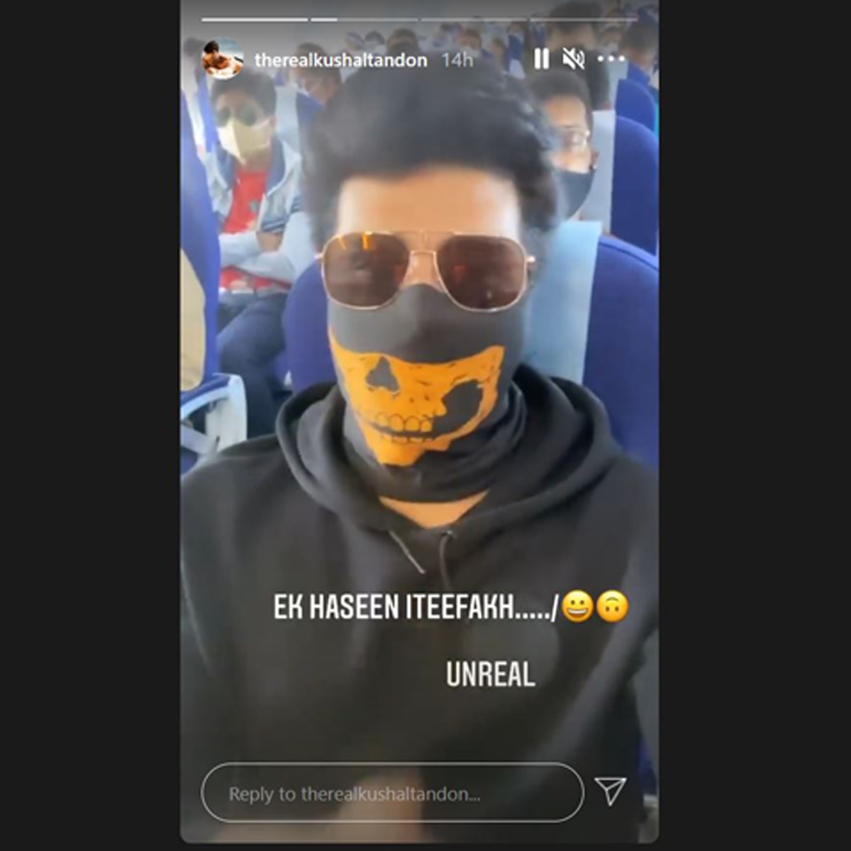 कुशाल टंडन