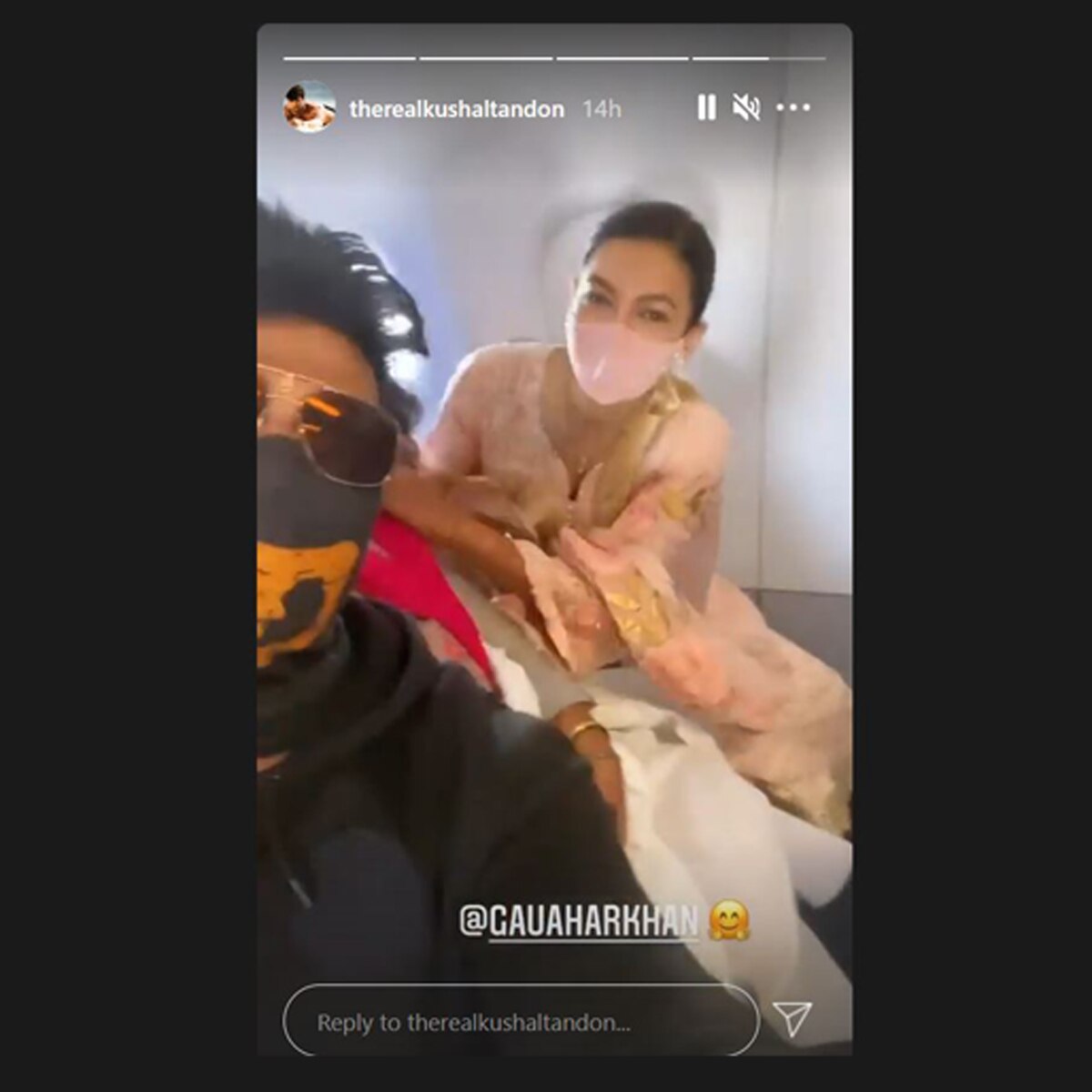 कुशाल टंडन