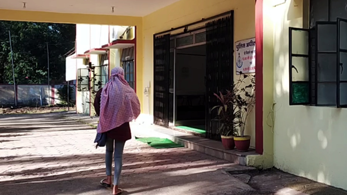 5 साल लिव-इन में रहने के बाद थाने में की शादी, कुछ दिन बाद ही भाग गया पति 