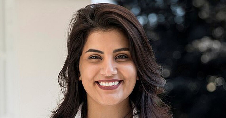 Loujain al-Hathloul