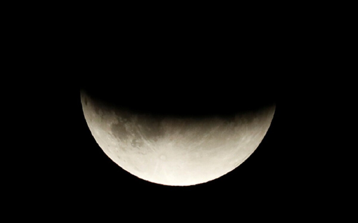 2021 का दूसरा चंद्र ग्रहण