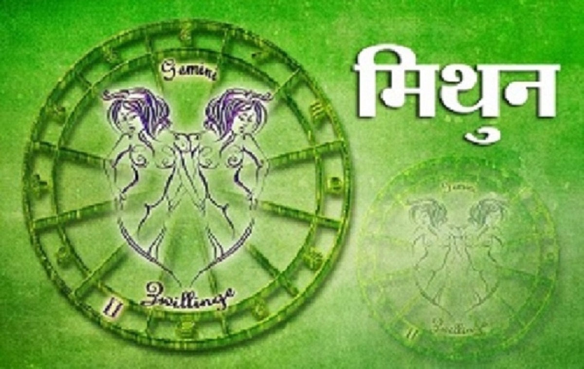 सामान्य