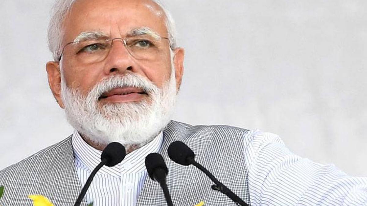 FICCI कार्यक्रम में पीएम मोदी का संबोधन