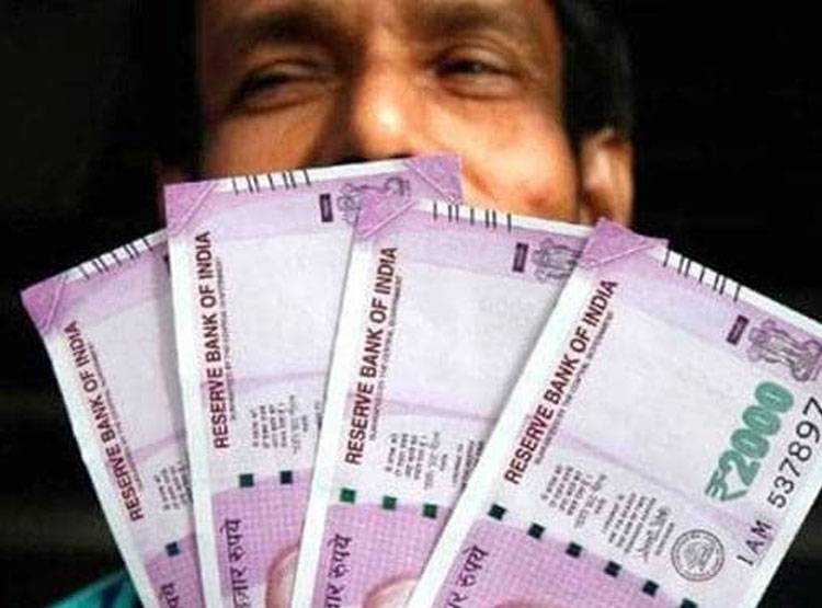 प्राइस बैंड 286-288 रुपये तय प्राइस बैंड 286-288 रुपये तय