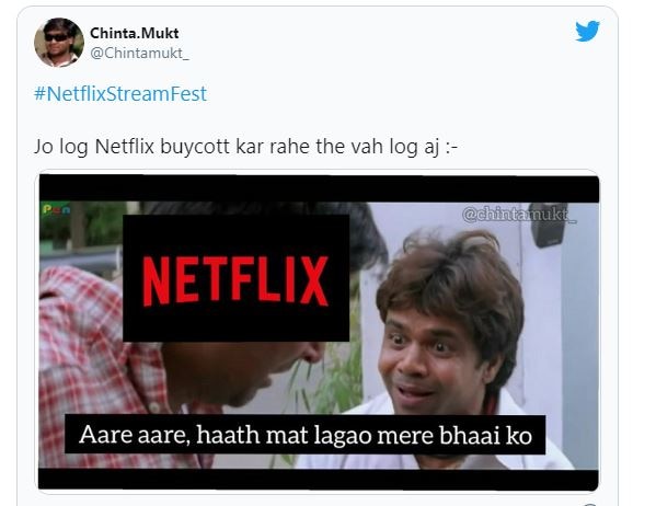 नेटफ्लिक्स फ्री होने पर खुश हुए लोग