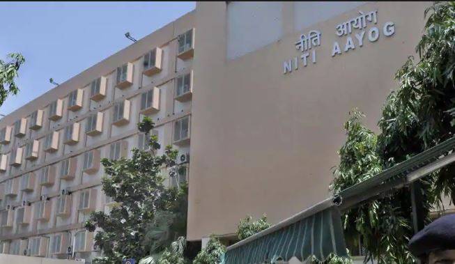 नीति आयोग का प्लान