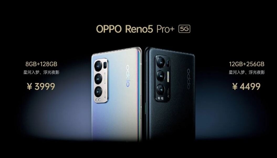 OPPO Reno 5 Pro+ 5G