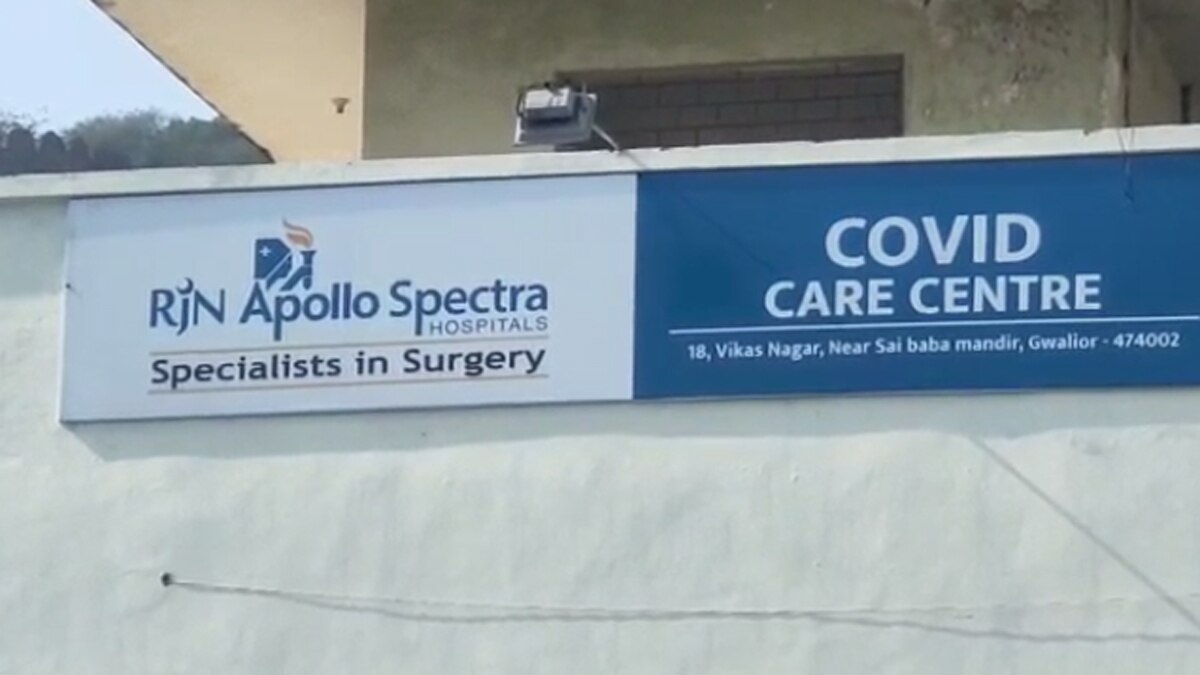 इस पूरे रैकेट का मास्टरमाइंड है अजय त्यागी