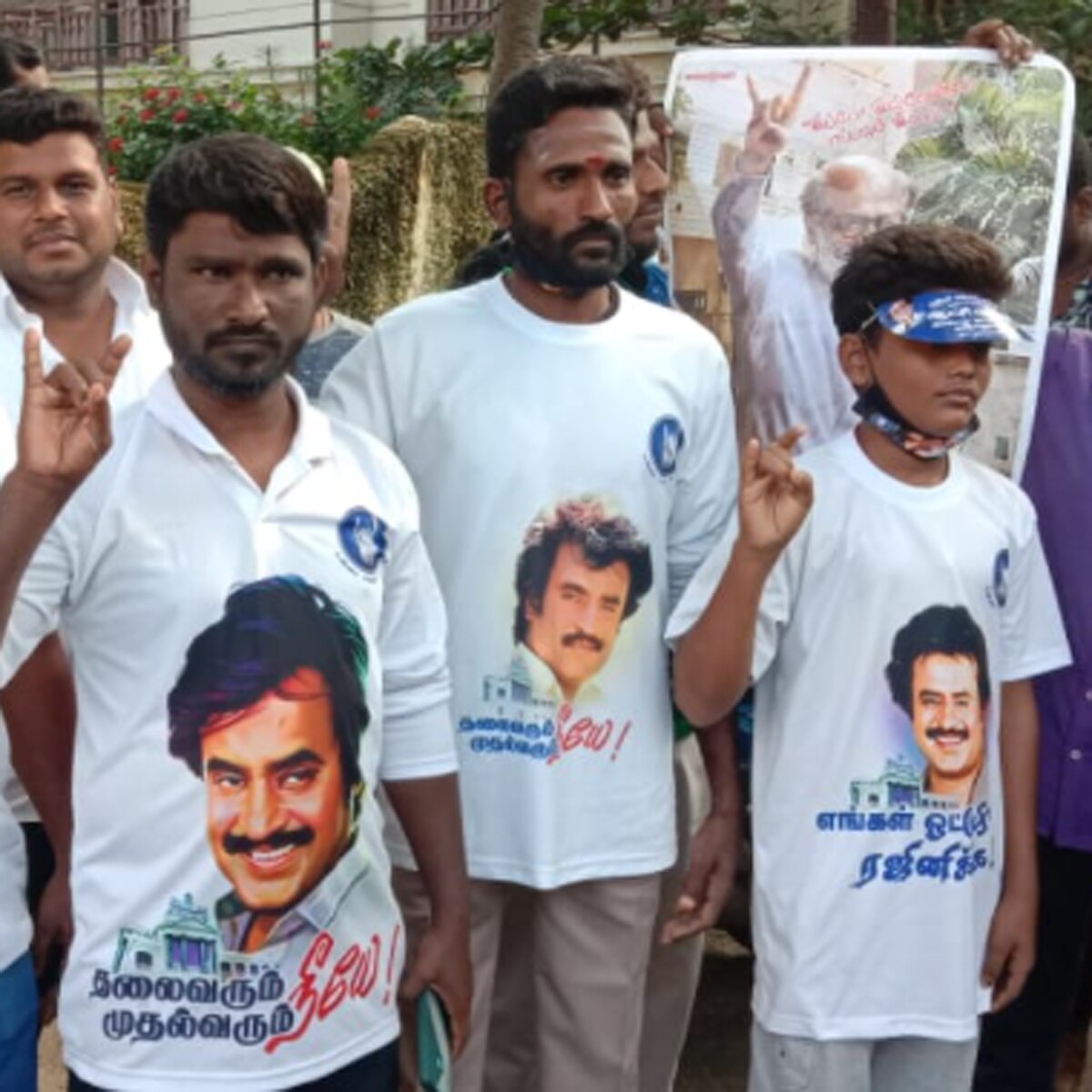 रजनीकांत फैन्स