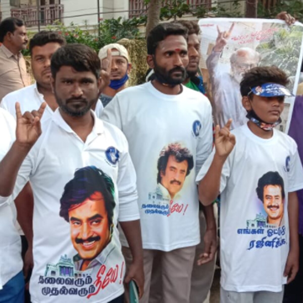 रजनीकांत फैन्स