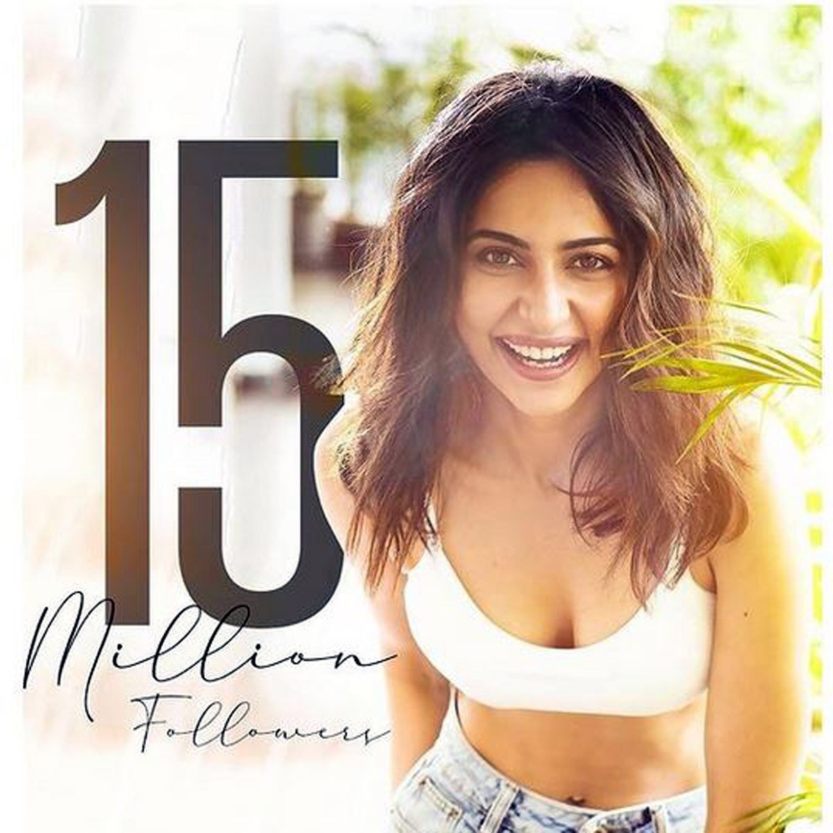 रकुल प्रीत सिंह