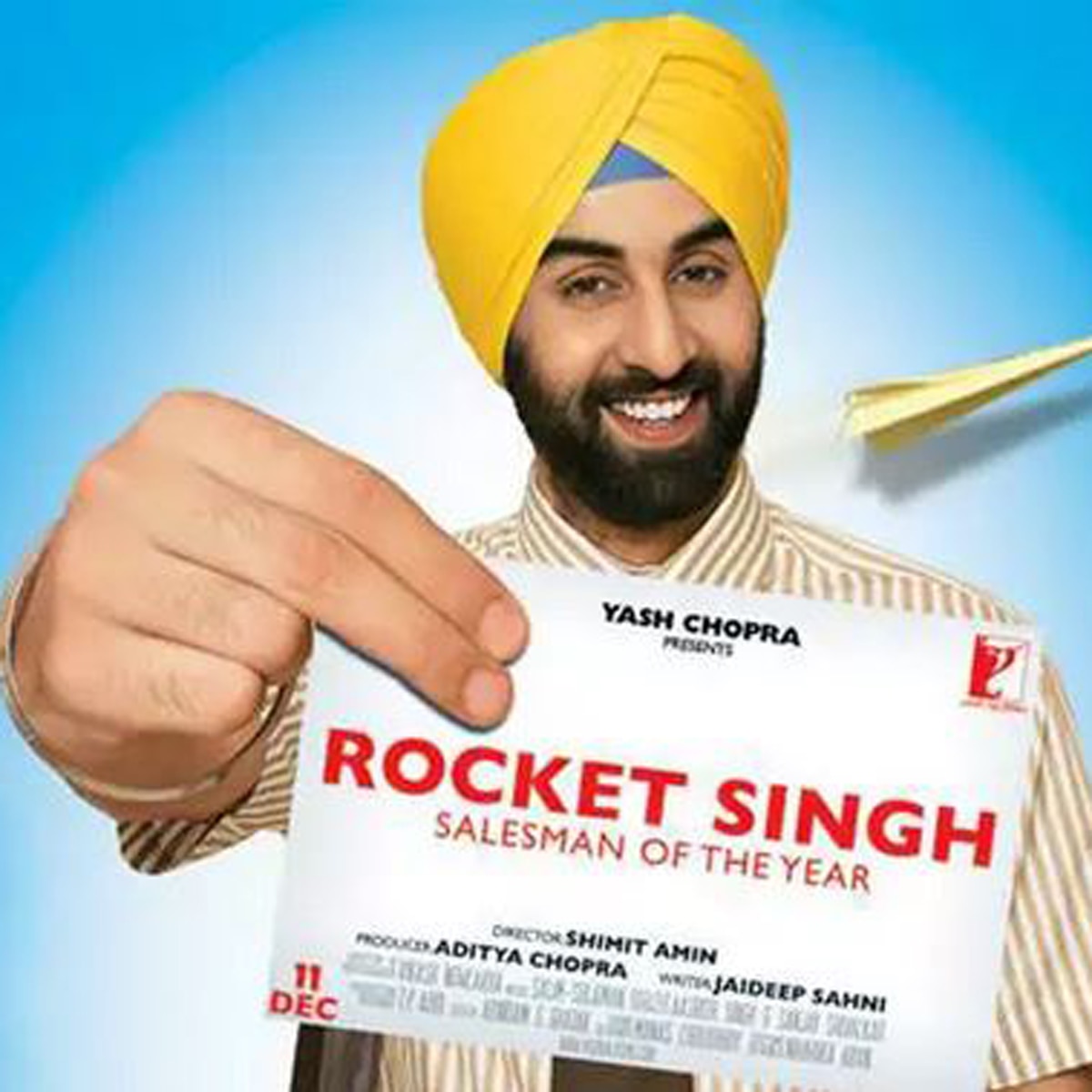 रणबीर कपूर