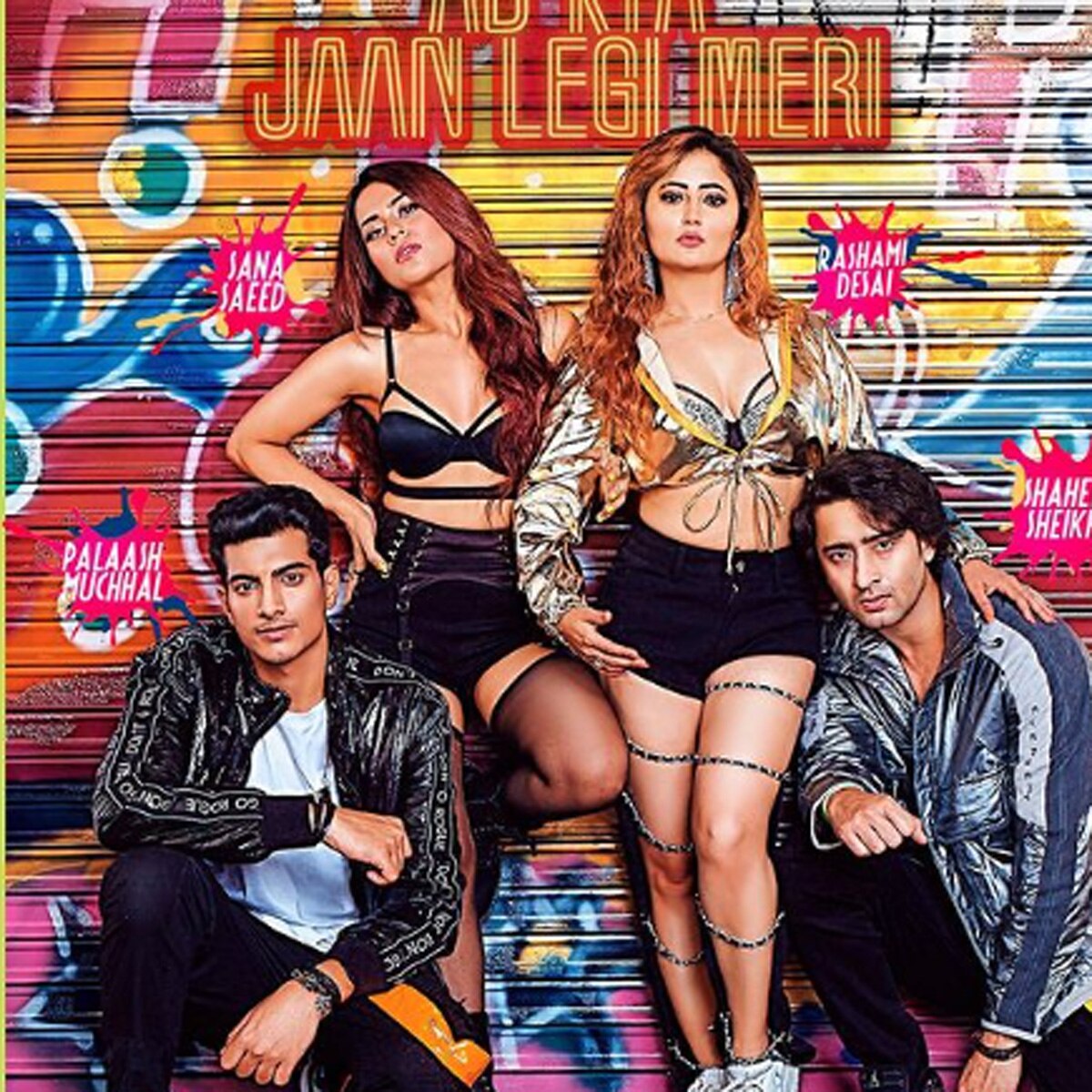 रश्म‍ि देसाई 