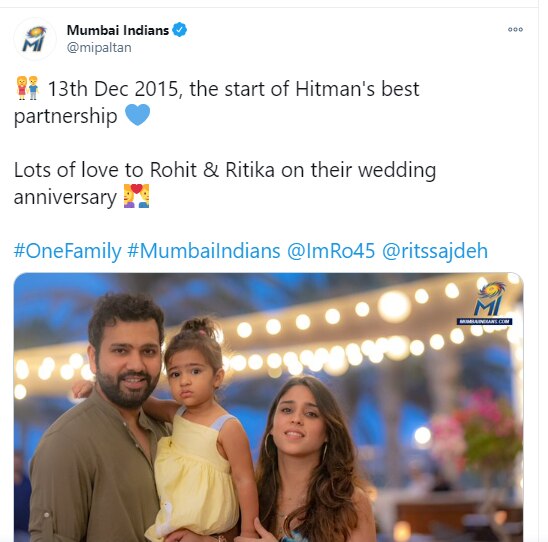 Rohit Sharma wedding anniversary
