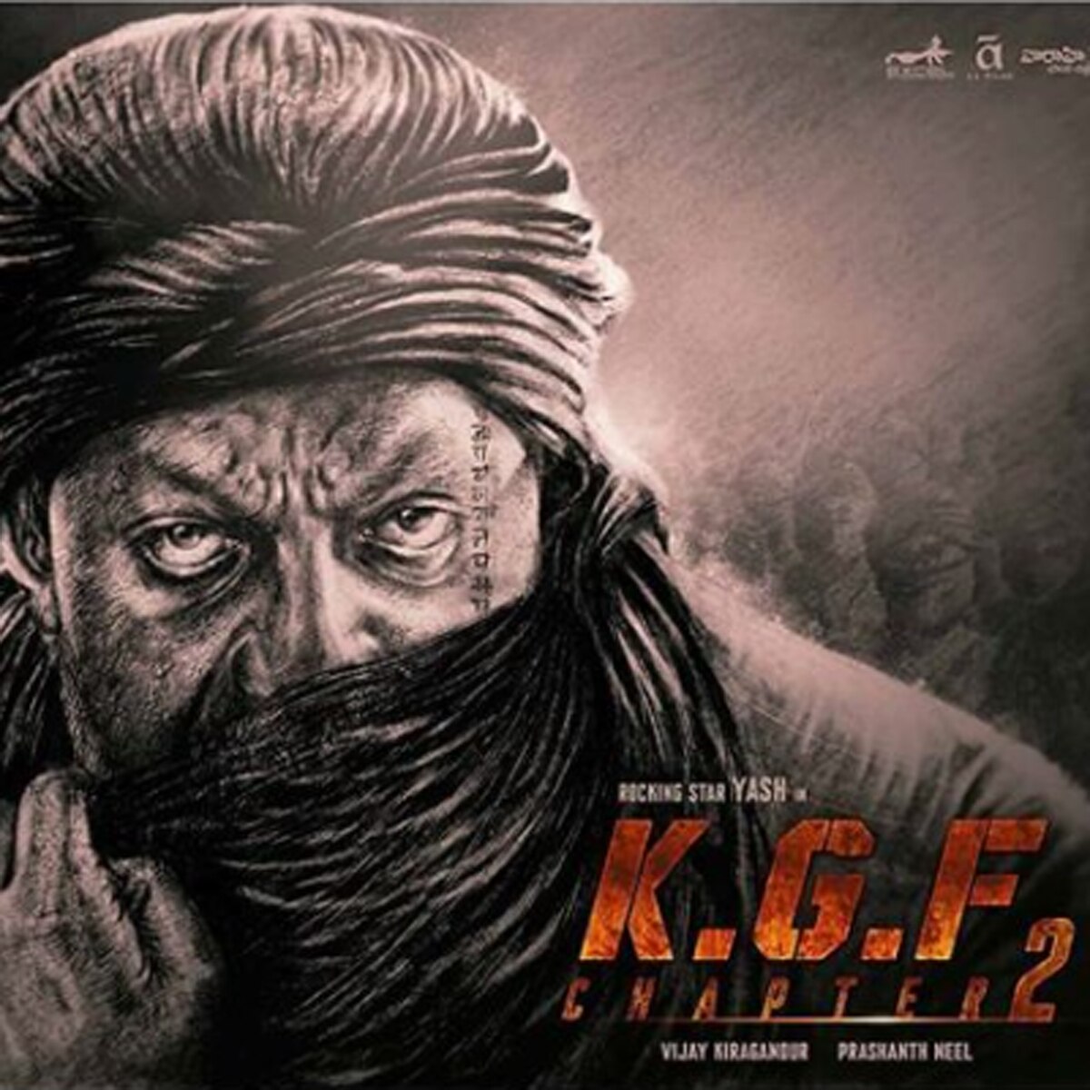 संजय दत्त