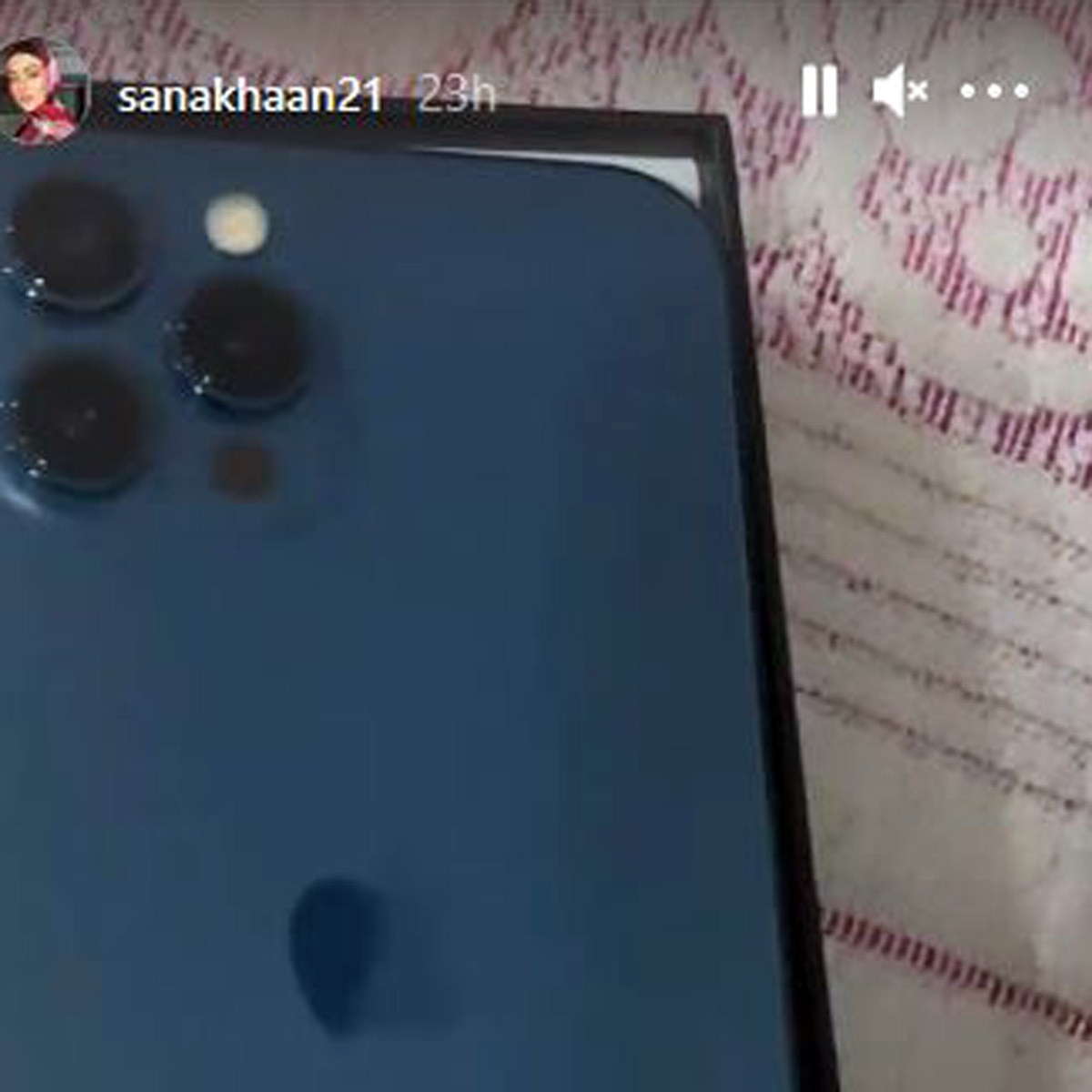 सना खान का नया गिफ्ट