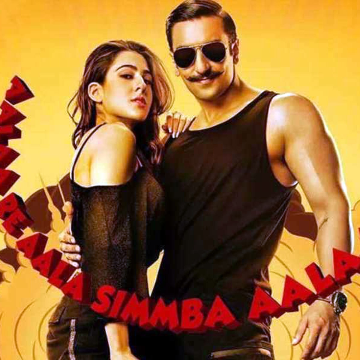 सारा अली खान