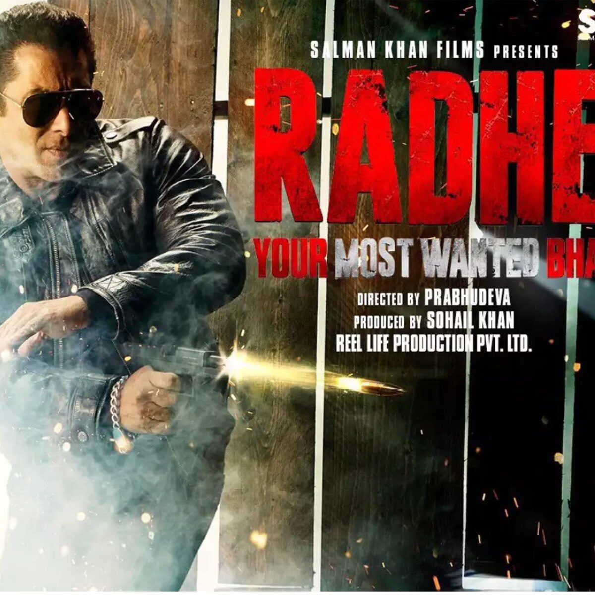 राधे का पोस्टर