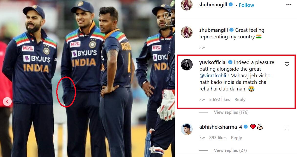 Yuvraj Singh comment