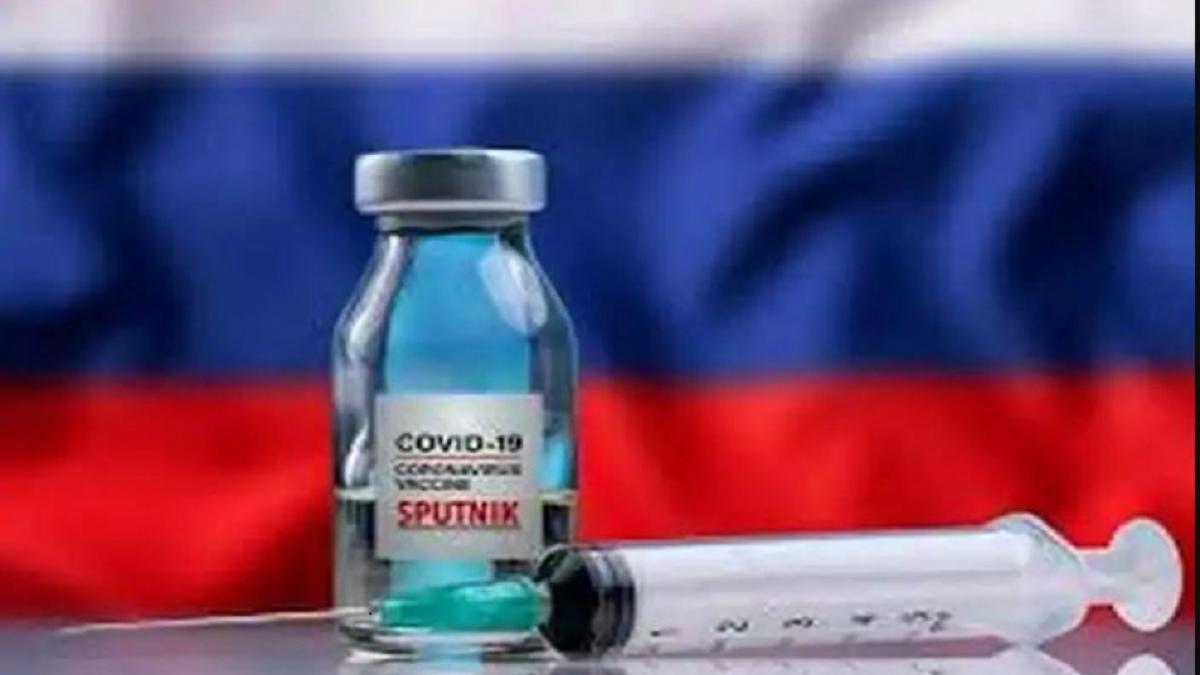 कोरोना वैक्सीन Sputnik V का ट्रायल