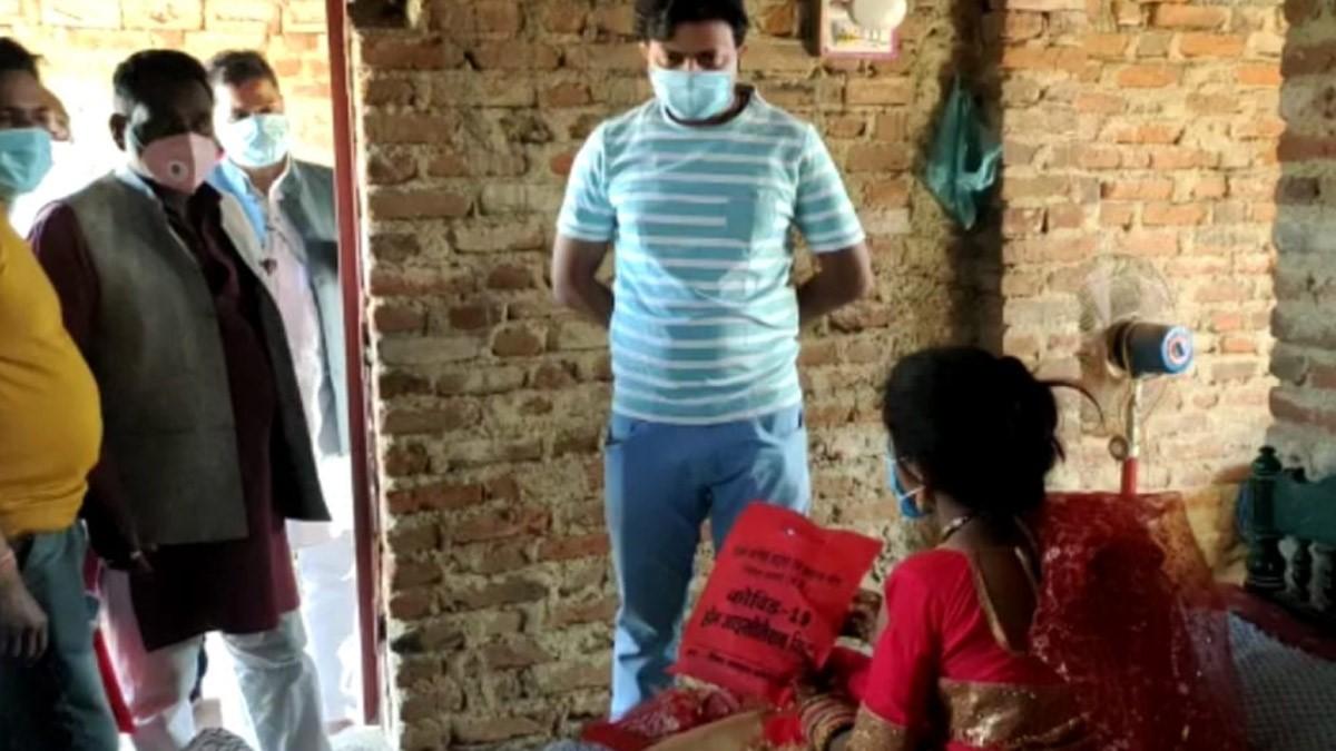 विदाई से पहले दुल्हन की रिपोर्ट आई कोरोना पॉजिटिव (फोटो आजतक)