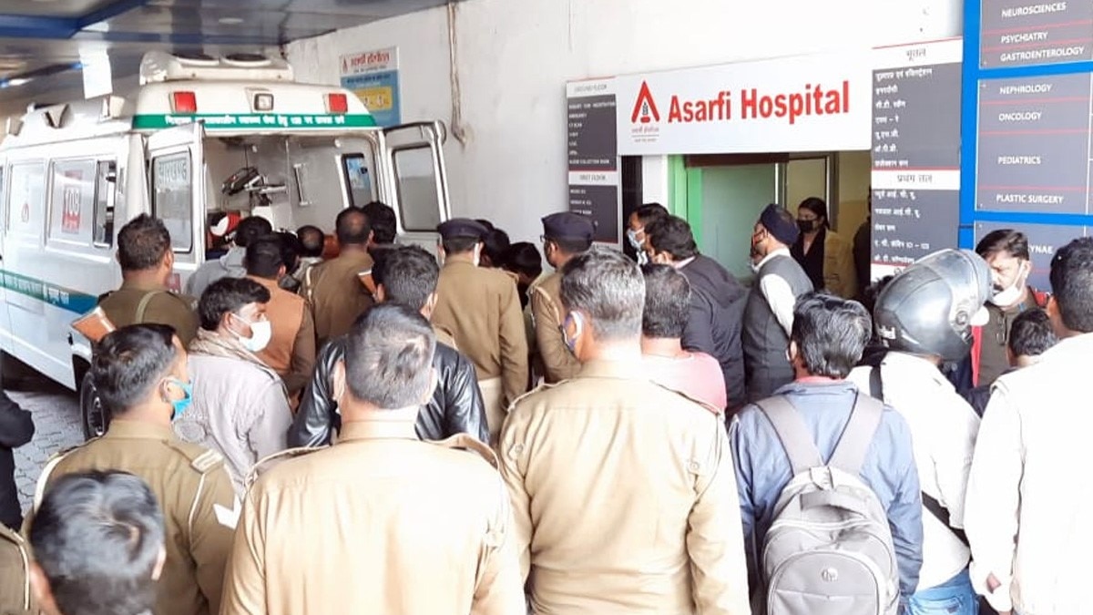 जिंदा मरीज को डॉक्टरों ने बताया मृत घोषित किया