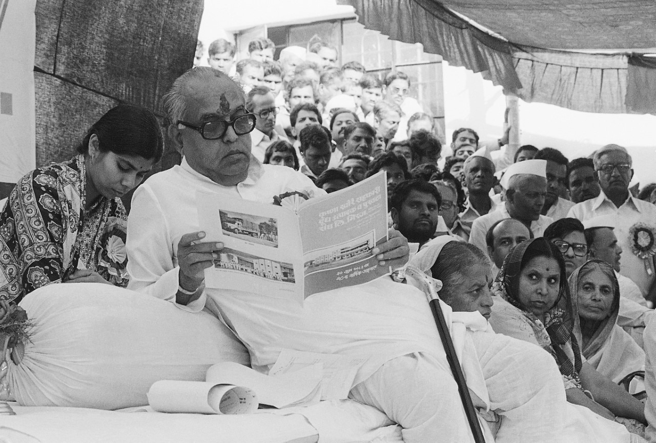 वसंत दादा पाटिल (फाइल फोटो)