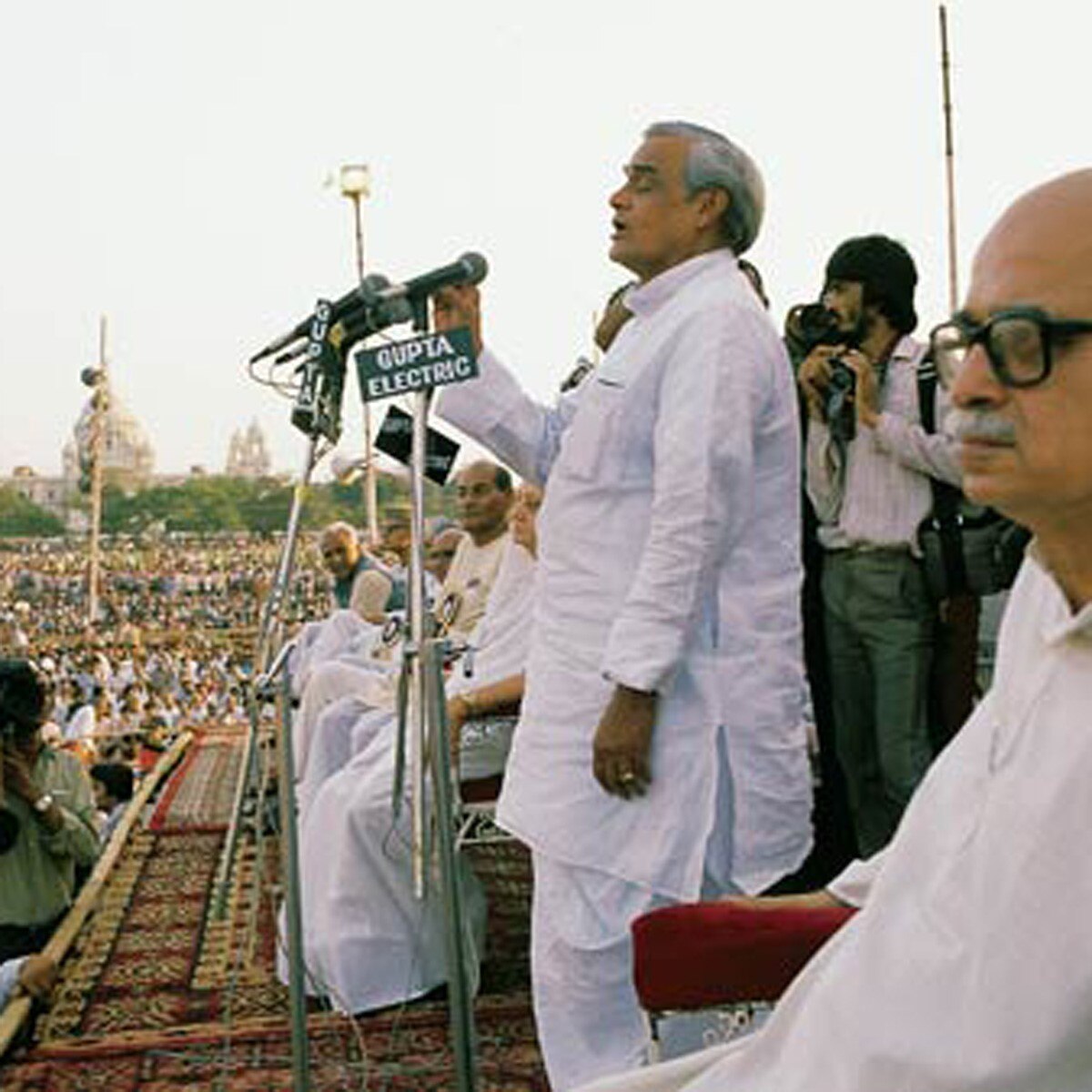 Atal Bihari Vajpayee Birthday 