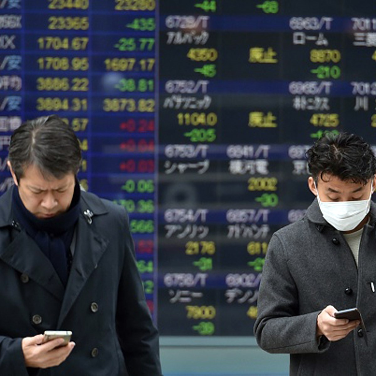 Japan: Repressentational Image (GettyImages)