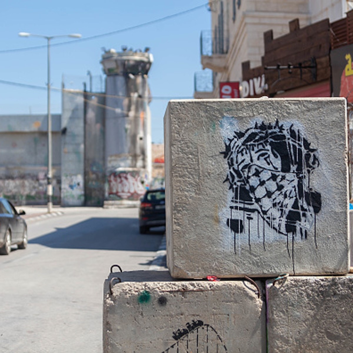 Bethlehem (GettyImages)