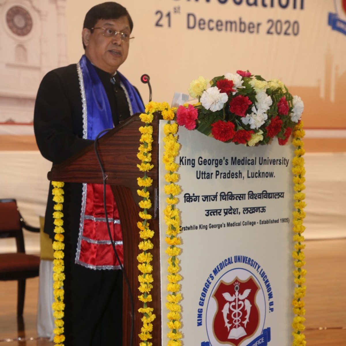 KGMU Convocation 