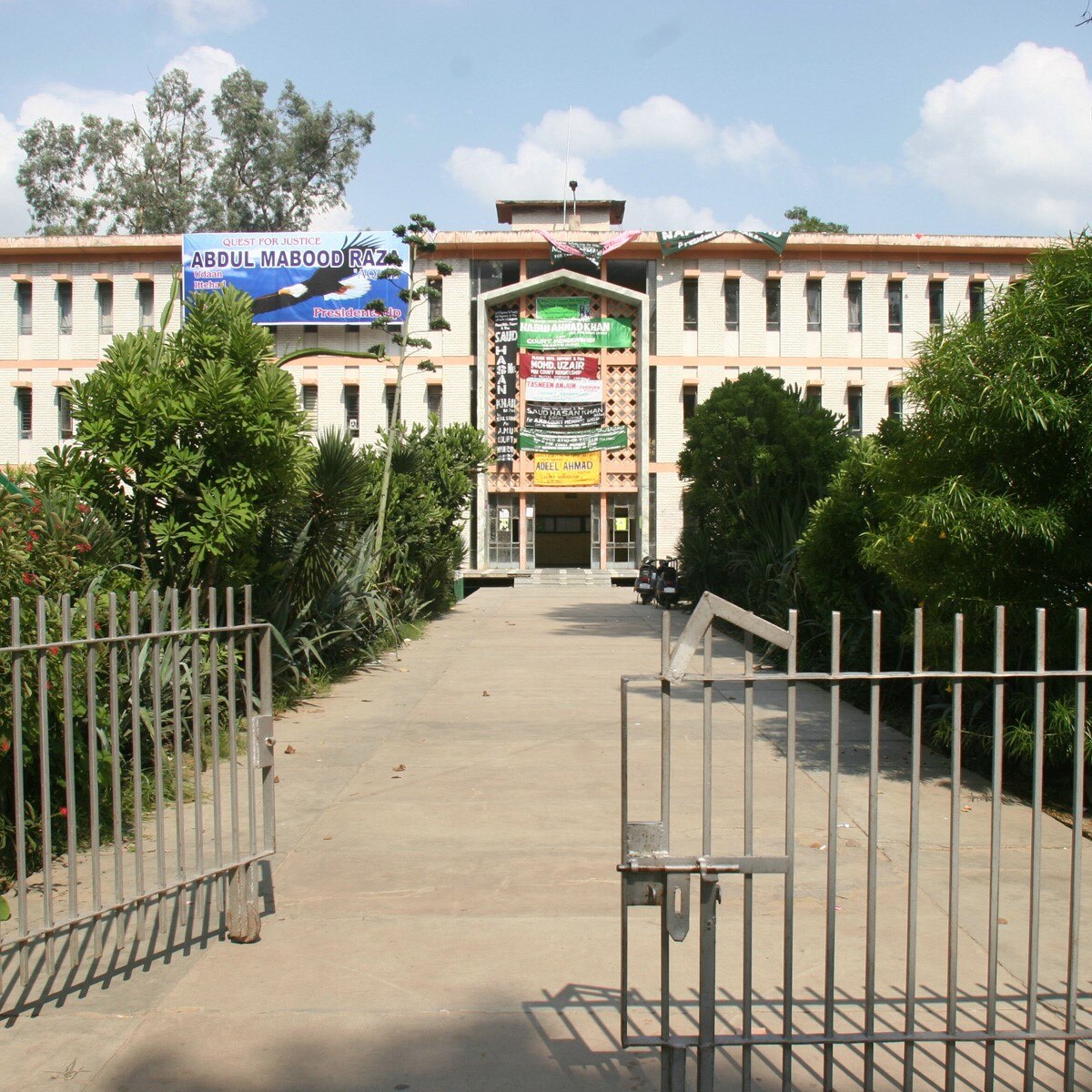 Aligarh Muslim University (India Today Archive)