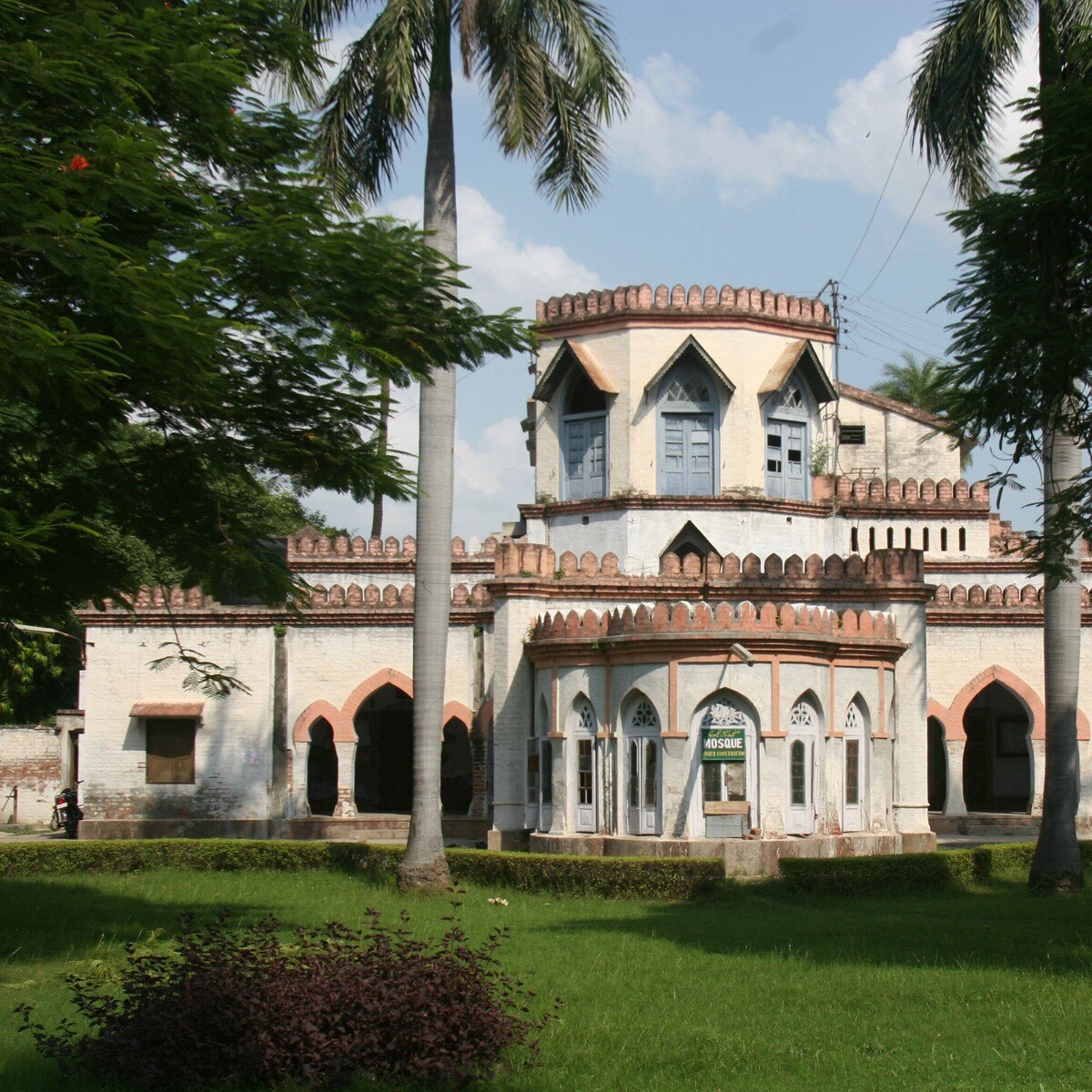 Aligarh Muslim University (India Today Archive)