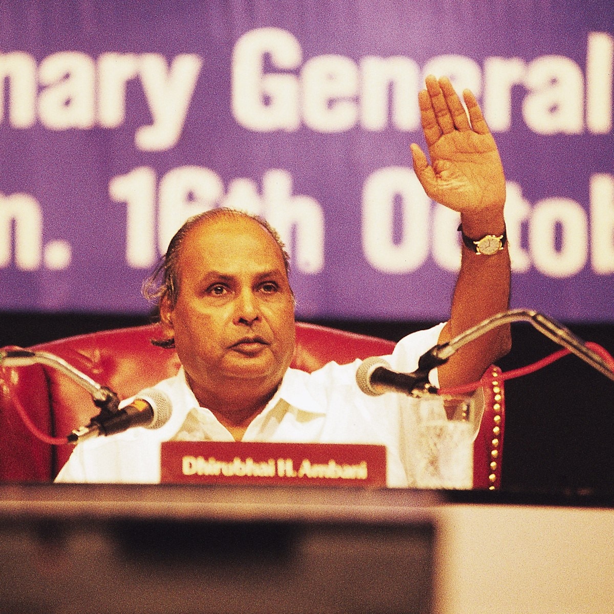 Dhirubhai Ambani