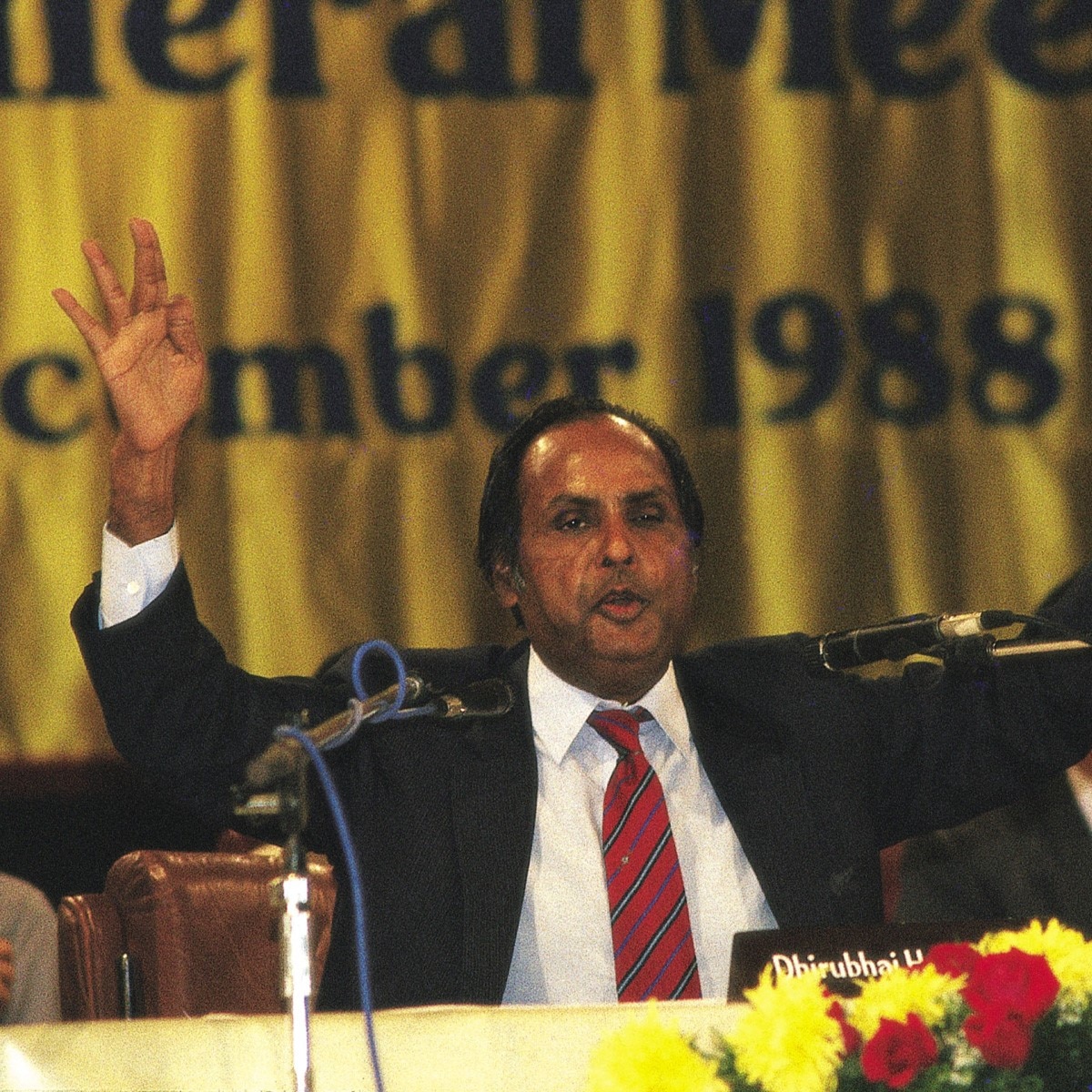 Dhirubhai Ambani Birthday 