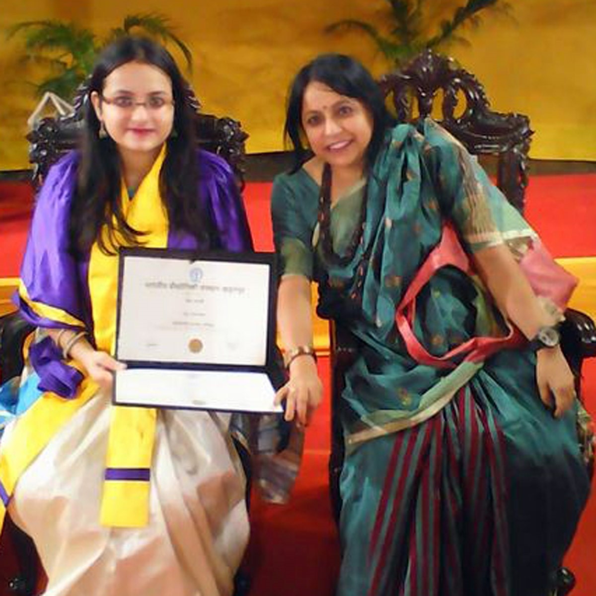 UPSC  all india Rank 20 Neha Banerjee  (facebook)