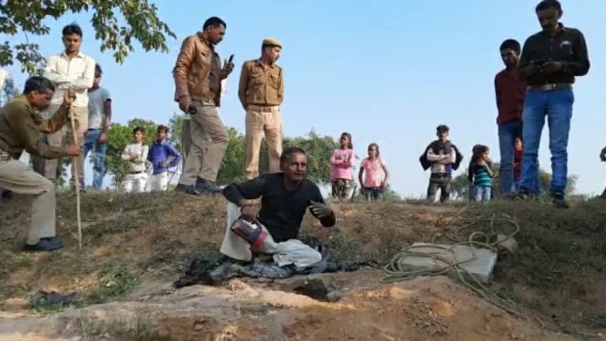  बोरवेल में गिरा 4 साल का बच्चा (फोटो आजतक)