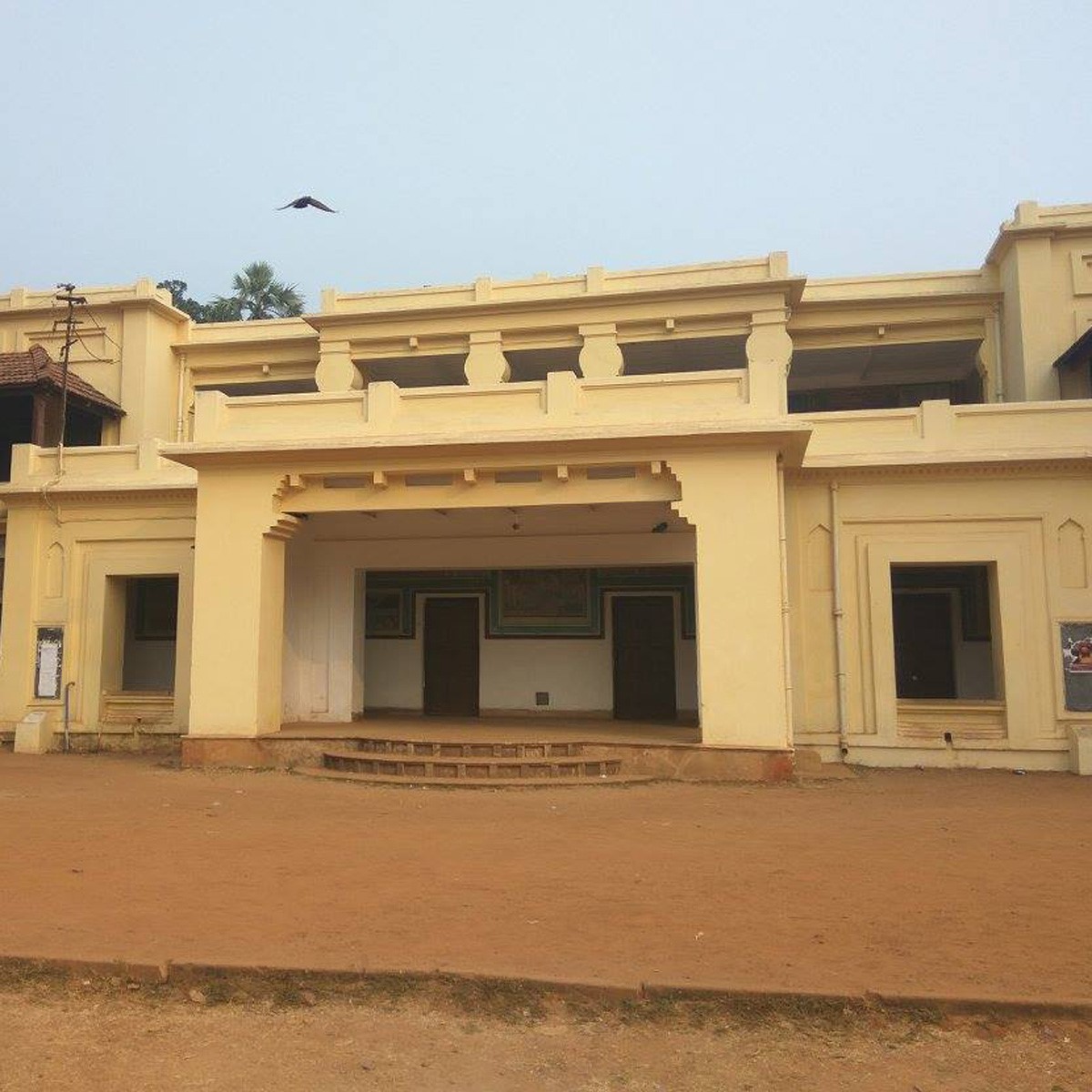 Vishwabharati University