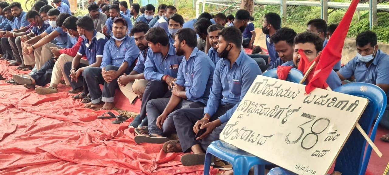 प्लांट में फिर काम शुरू