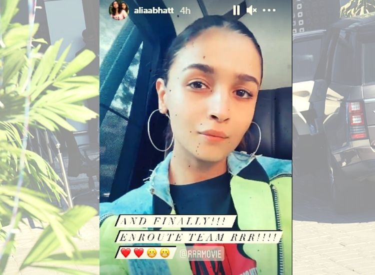 आलिया भट्ट