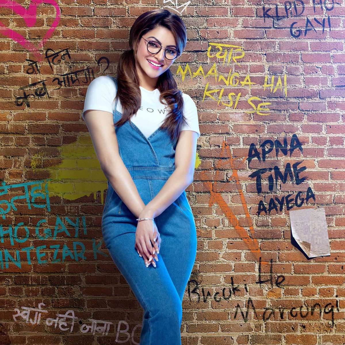 उर्वशी रौतेला