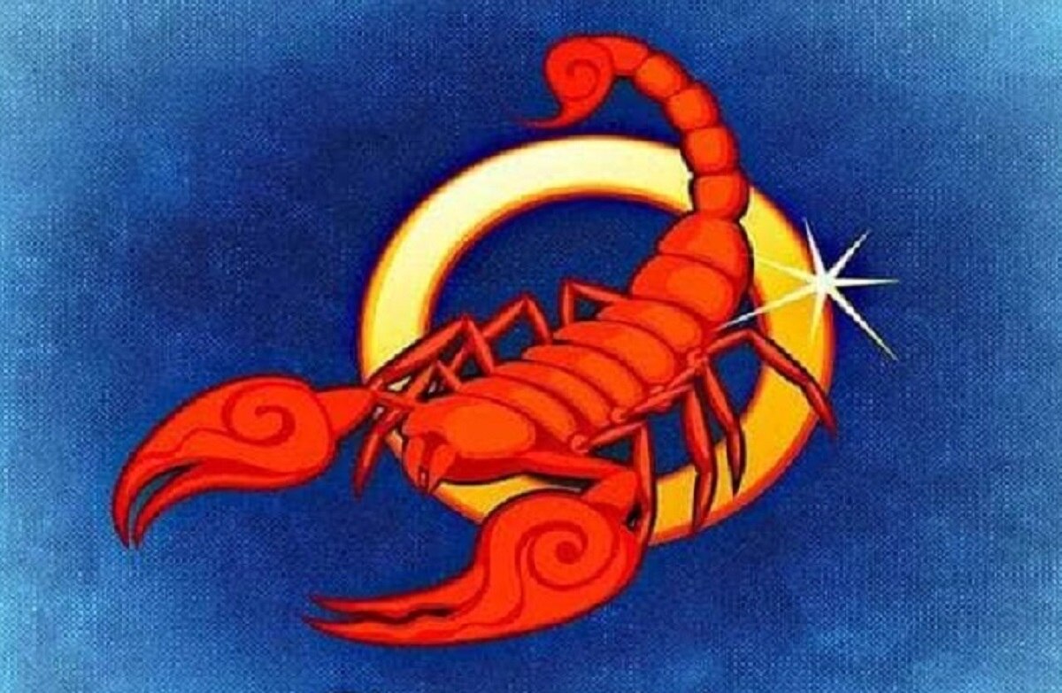 वृश्चिक