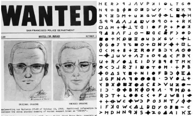 51 साल बाद डिकोड हुआ कातिल का संदेश