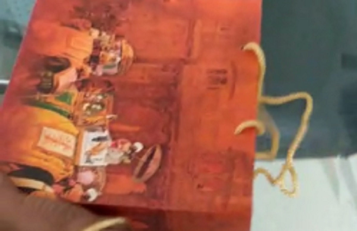 शादी का अनोखा कार्ड शादी का अनोखा कार्ड