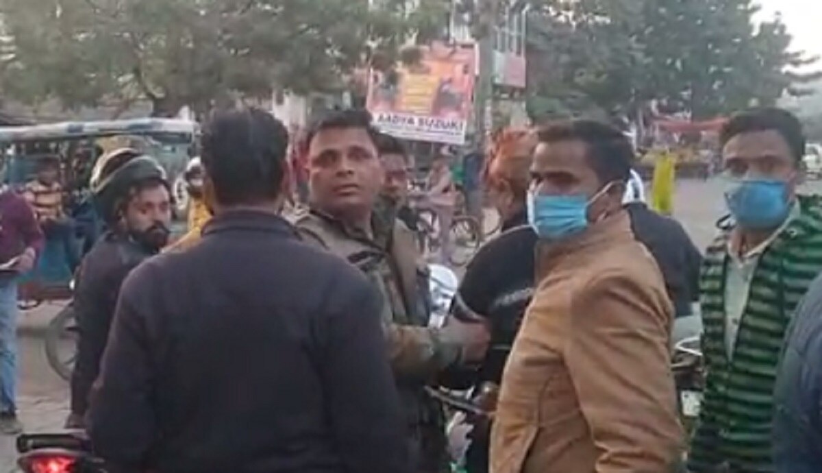 महिला ने कर दी पिटाई